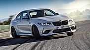 Компания BMW представила M2 с двигателем от M4